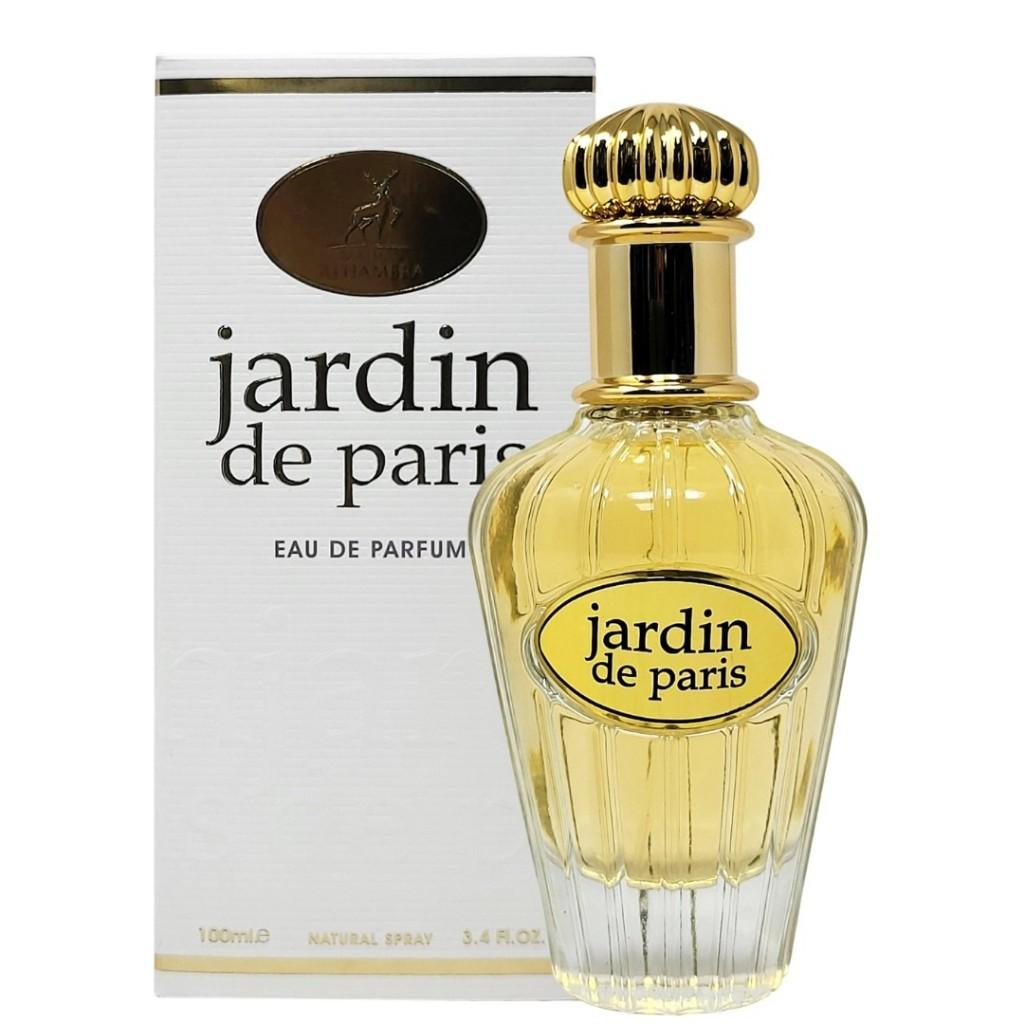 Maison Alhambra Jardin de Paris EDP Women 100ml