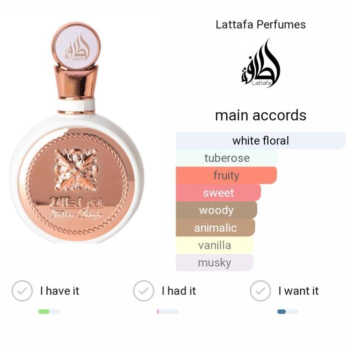 Lattafa Fakhar for Women - 100ml
