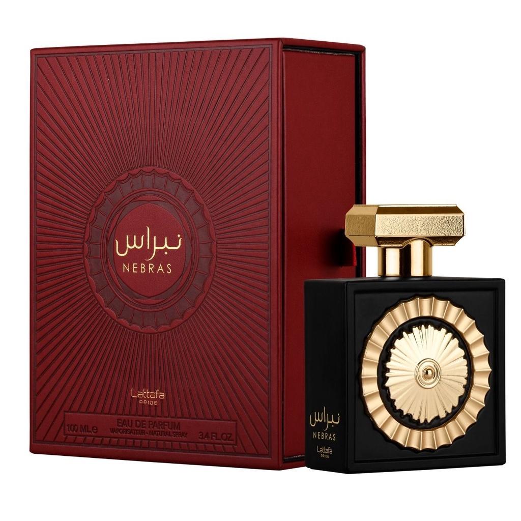 Lattafa Nebras Unisex 100ml