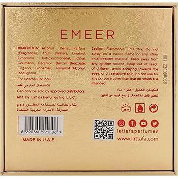 Lattafa Emee Unisex 100ml