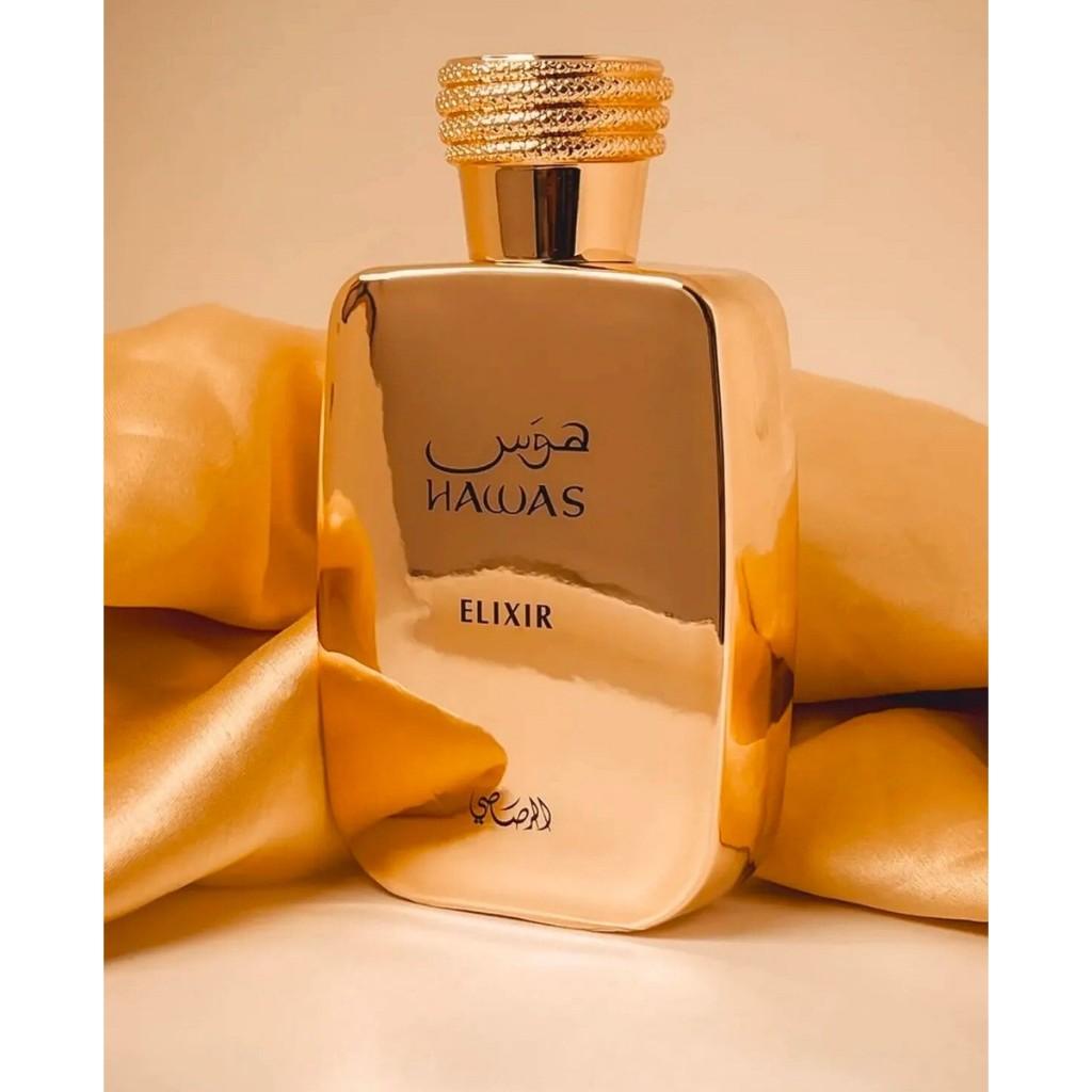 Rasasi Hawas Elixir EDP Men 100ml