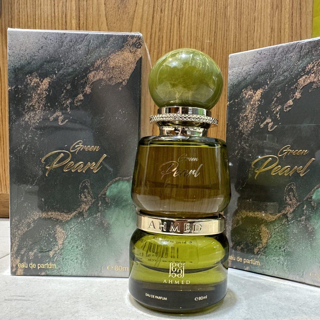 Ahmed Al Maghribi Green Pearl EDP Unisex 80ml