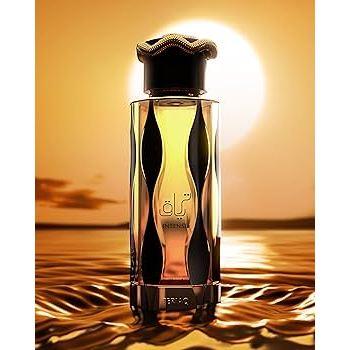 Lattafa Teriaq Intense Unisex 100ml