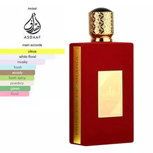 Asdaaf Ameerat Al Arab EDP Women 100ml