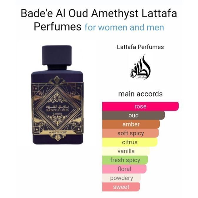 Lattafa Bade'e Al Oud Amethyst Unisex 100ml