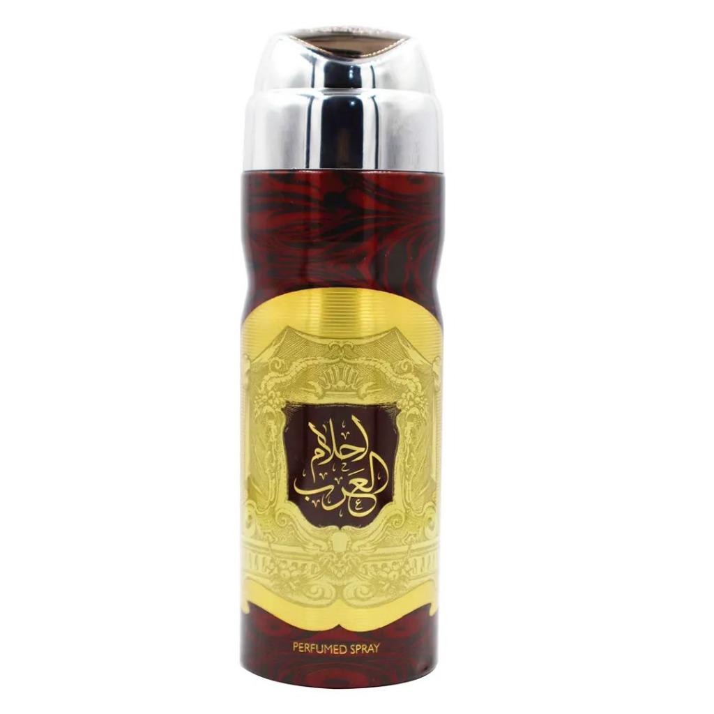 Ahlam Al Arab Body body spray for Men - 200 ml