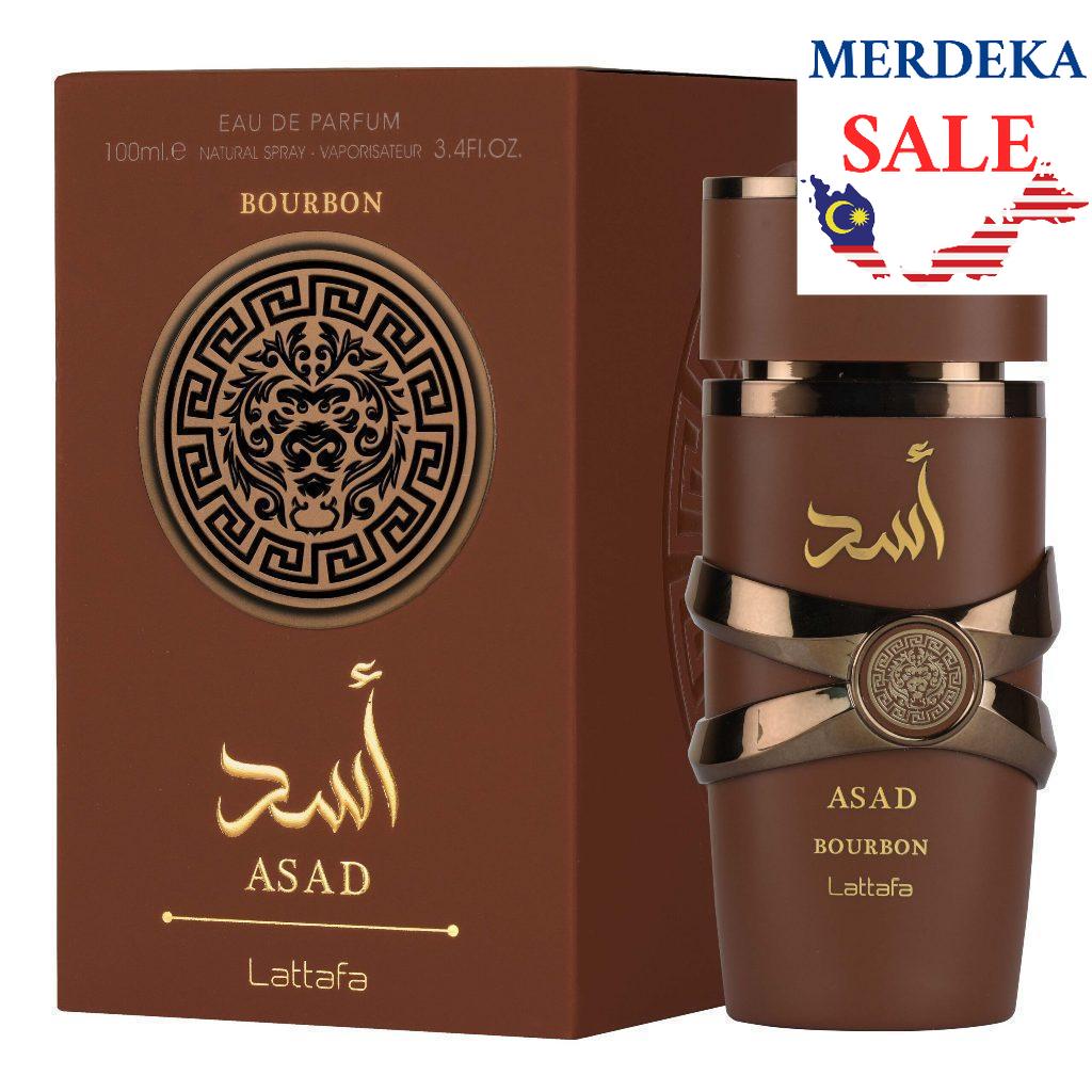 Lattafa Asad Bourbon EDP Men 100ml