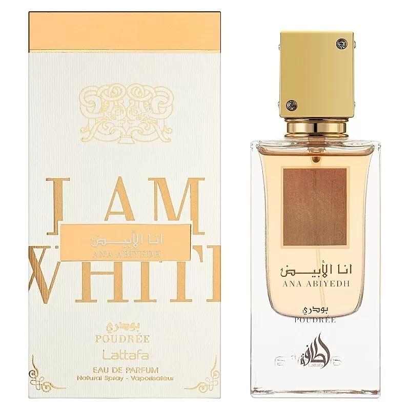 Lattafa Ana Abiyedh Poudree EDP Unisex 100ml