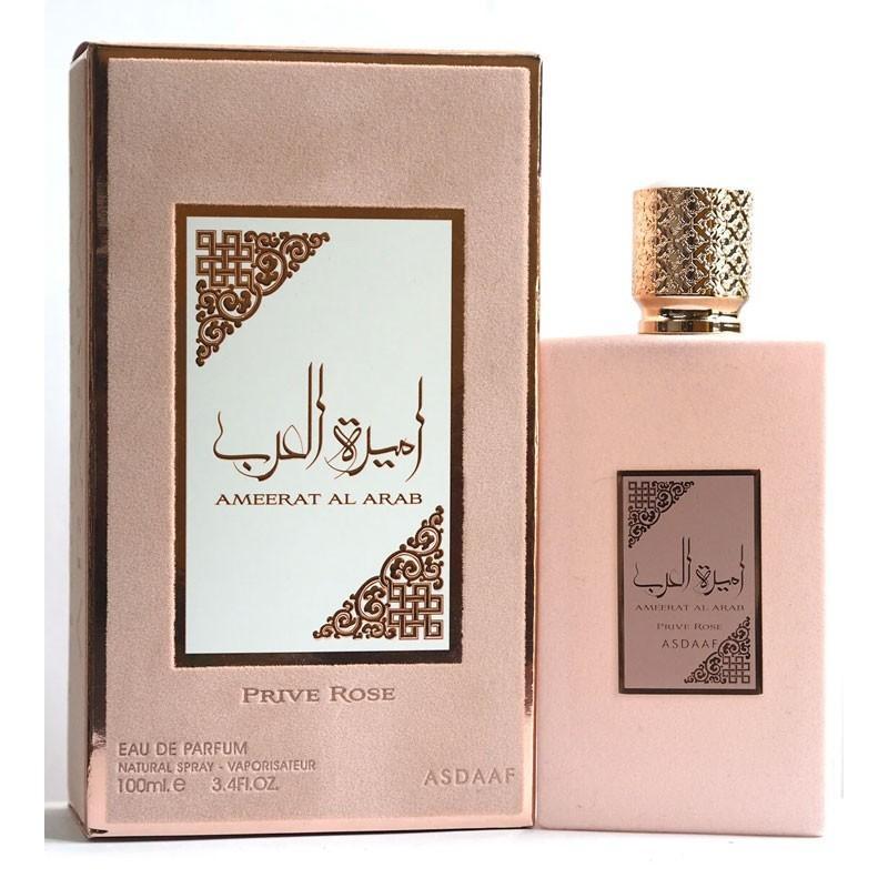 Asdaaf Ameerat Al Arab Prive Rose EDP Women 100ml