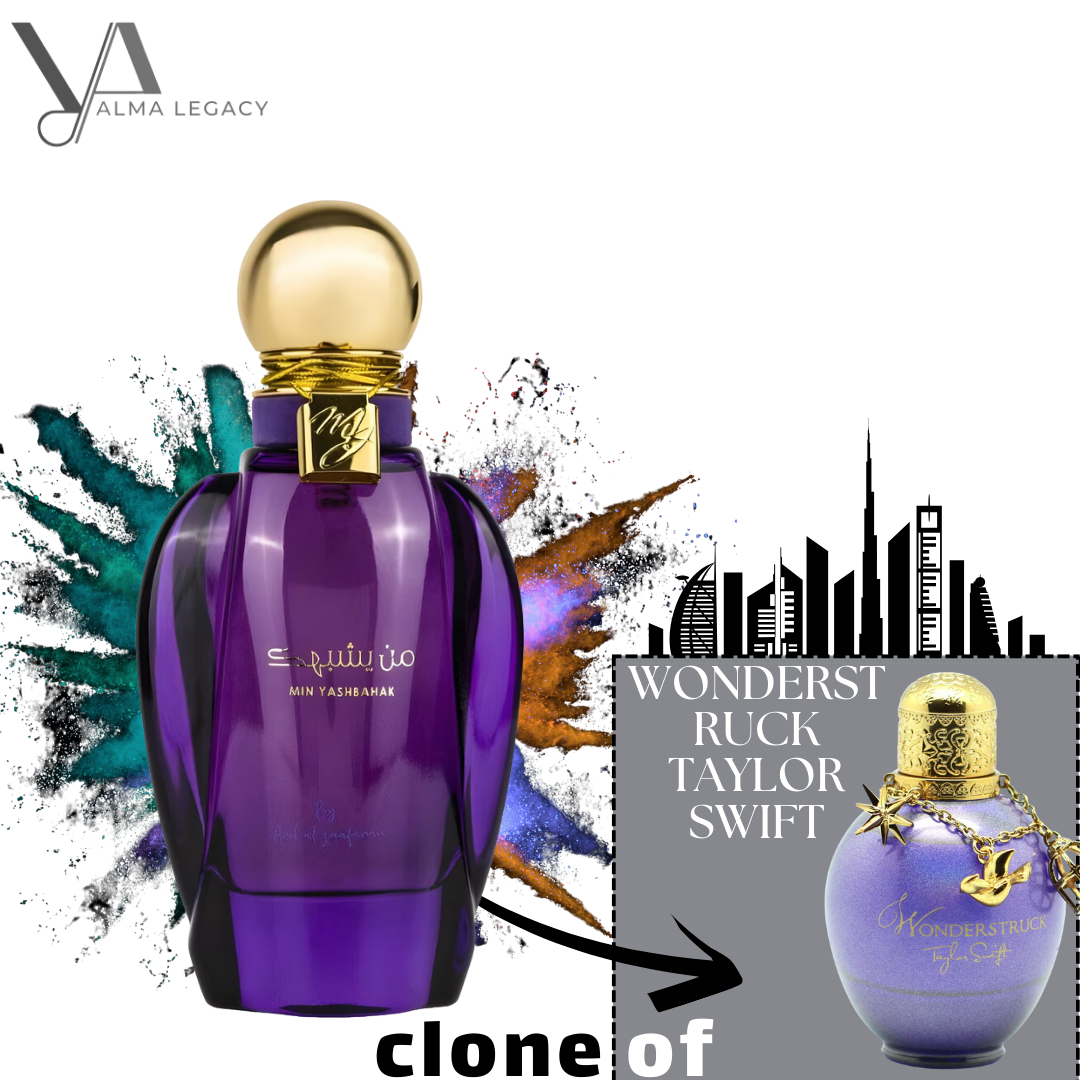 Ard Al Zaafaran Min Yashbahak Unisex 100ml