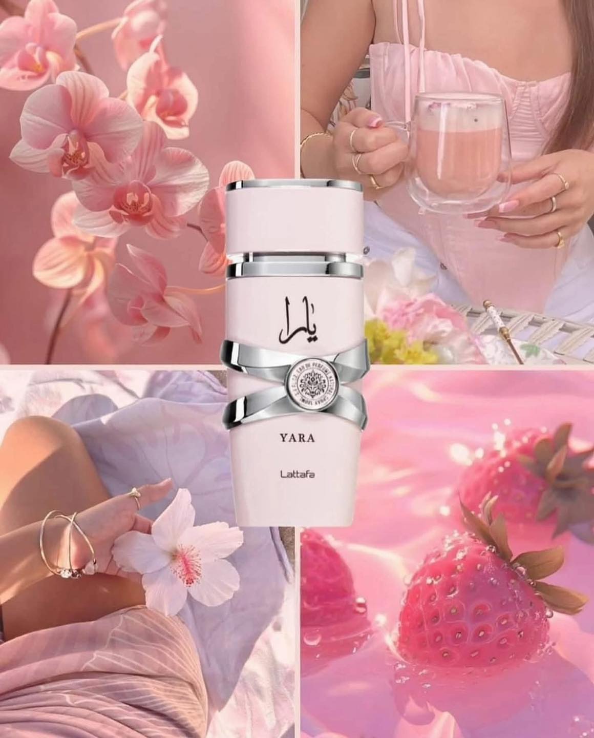 Lattafa Yara  Women 100ml